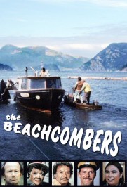 The Beachcombers The Beachcombers