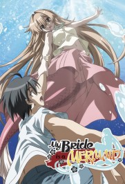 My Bride is a Mermaid My Bride is a Mermaid