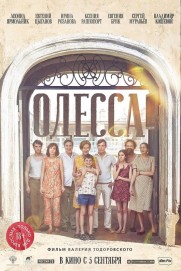 Odessa Odessa
