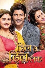 Dil Se Dil Tak Dil Se Dil Tak