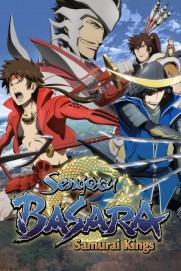 Sengoku Basara Sengoku Basara
