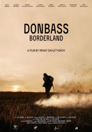 Donbass. Borderland Donbass. Borderland