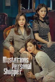 Mysterious Personal Shopper Mysterious Personal Shopper