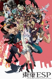 Tokyo ESP Tokyo ESP
