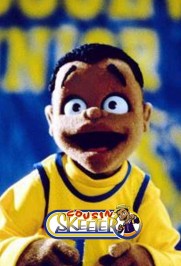 Cousin Skeeter Cousin Skeeter