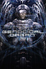 Genocidal Organ Genocidal Organ