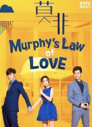 Murphy's Law of Love Murphy's Law of Love
