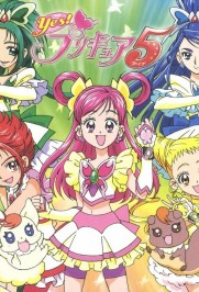Yes! Precure 5 Yes! Precure 5