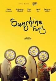 Sunshine Family Sunshine Family