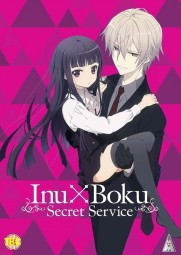 Inu x Boku Secret Service Inu x Boku Secret Service