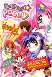 Puni Puni Poemy Puni Puni Poemy