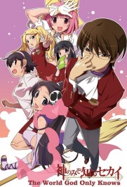 The World God Only Knows The World God Only Knows