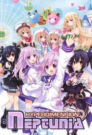 Hyperdimension Neptunia Hyperdimension Neptunia