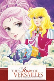 Rose of Versailles Rose of Versailles
