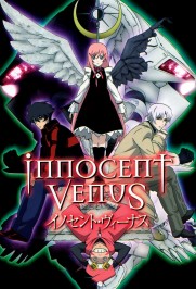 Innocent Venus Innocent Venus