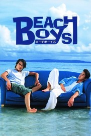 Beach Boys Beach Boys