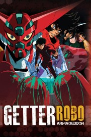 Getter Robo: Armageddon Getter Robo: Armageddon