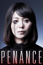 Penance Penance