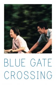 Blue Gate Crossing