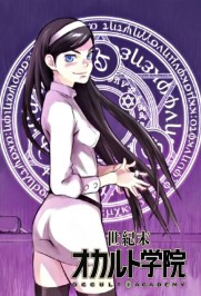 Occult Academy Occult Academy