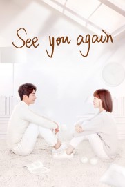 See You Again See You Again