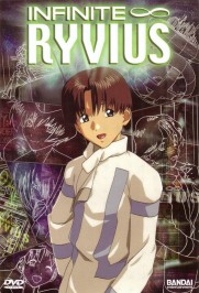 Infinite Ryvius Infinite Ryvius