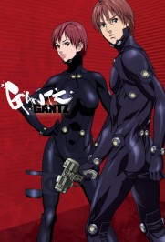 GANTZ GANTZ