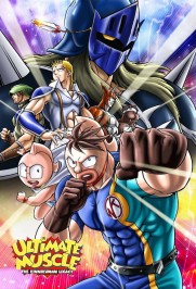Ultimate Muscle Ultimate Muscle