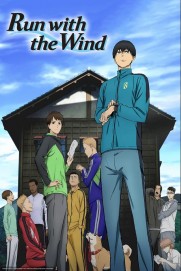 Run with the Wind Run with the Wind
