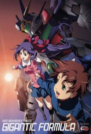 Kishin Taisen Gigantic Formula Kishin Taisen Gigantic Formula