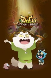 Dofus: The Treasures of Kerubim Dofus: The Treasures of Kerubim