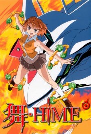 My-HiME My-HiME