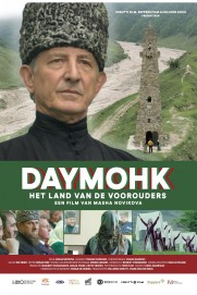Daymohk Daymohk