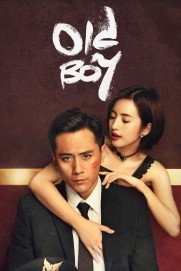 Old Boy Old Boy