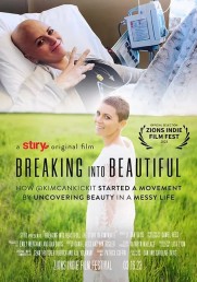 Breaking Into Beautiful Breaking Into Beautiful