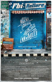 Agent Sai Srinivasa Athreya Agent Sai Srinivasa Athreya