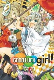 Good Luck Girl! Good Luck Girl!