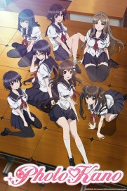 Photokano Photokano