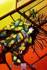 Hell Girl Hell Girl