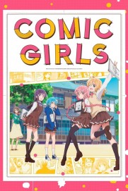 Comic Girls Comic Girls