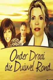 Onder Draai Die Duiwel Rond Onder Draai Die Duiwel Rond