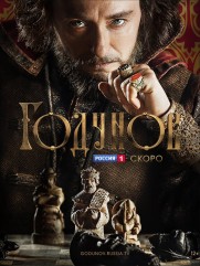 Godunov Godunov