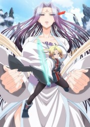 Reikenzan: Hoshikuzu-tachi no Utage Reikenzan: Hoshikuzu-tachi no Utage