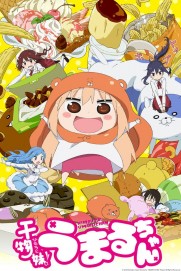 Himouto! Umaru-chan Himouto! Umaru-chan