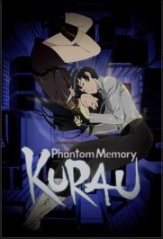 Kurau Phantom Memory Kurau Phantom Memory