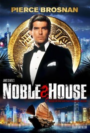 Noble House Noble House