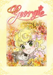 Lady Georgie Lady Georgie