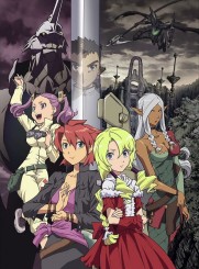Tenchi Muyo! War on Geminar Tenchi Muyo! War on Geminar