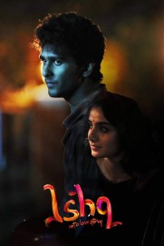 Ishq Ishq