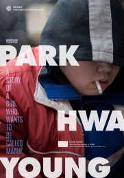 Park Hwa-young Park Hwa-young